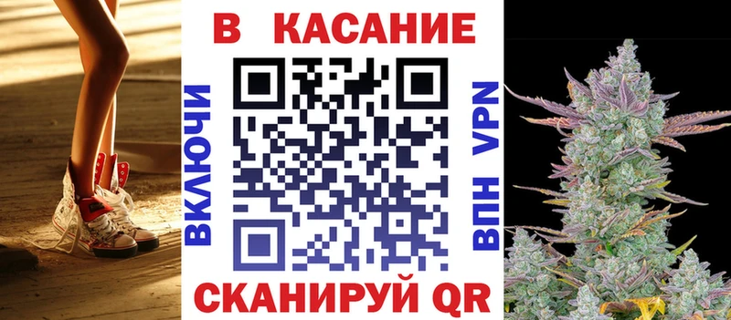  COCAIN Светогорск