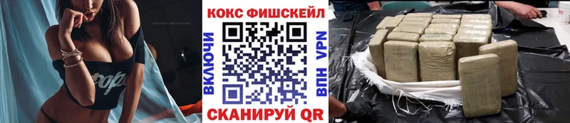 COCAIN Боливия  наркошоп  Светогорск 