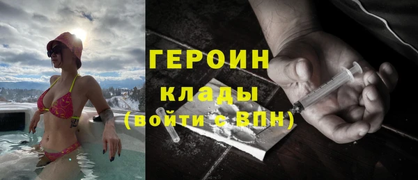 apvp Арсеньев
