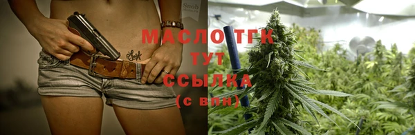 прущая мука Вязники