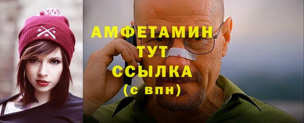 apvp Арсеньев