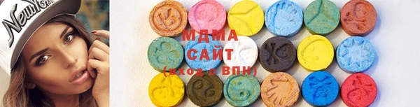 спайс Аркадак