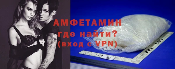 наркотики Армянск