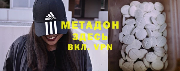 apvp Арсеньев