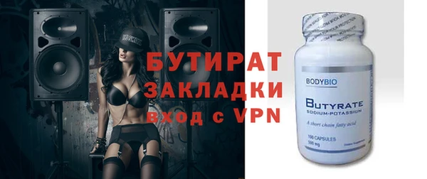 apvp Арсеньев