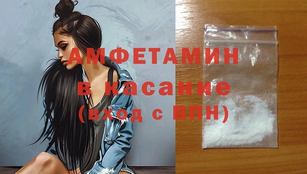 apvp Арсеньев