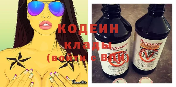спайс Аркадак