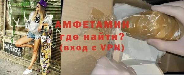 наркотики Армянск