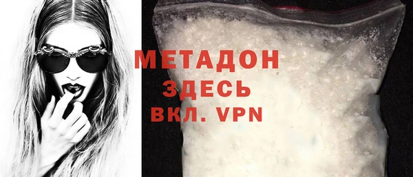 apvp Арсеньев