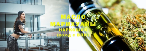 спайс Аркадак