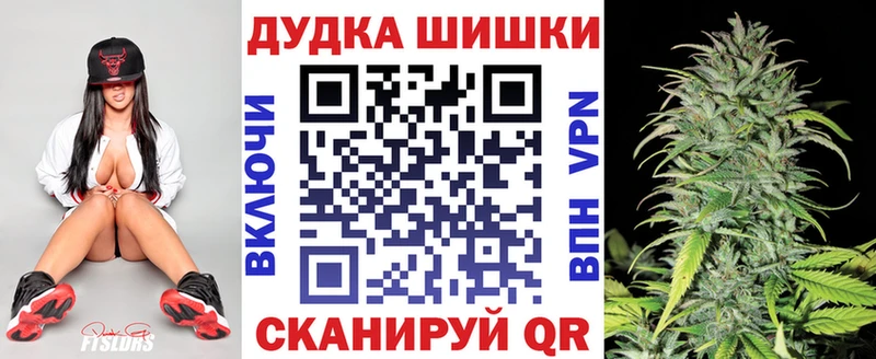 Конопля Amnesia  blacksprut рабочий сайт  Светогорск 